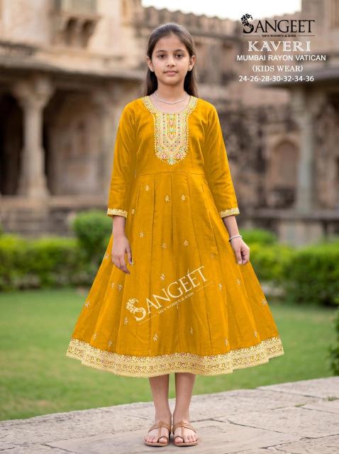 Sangeet kaveri kids wholesale kurti market in cloth markit india